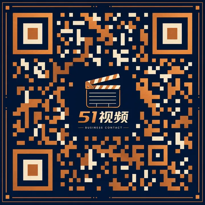 麻豆